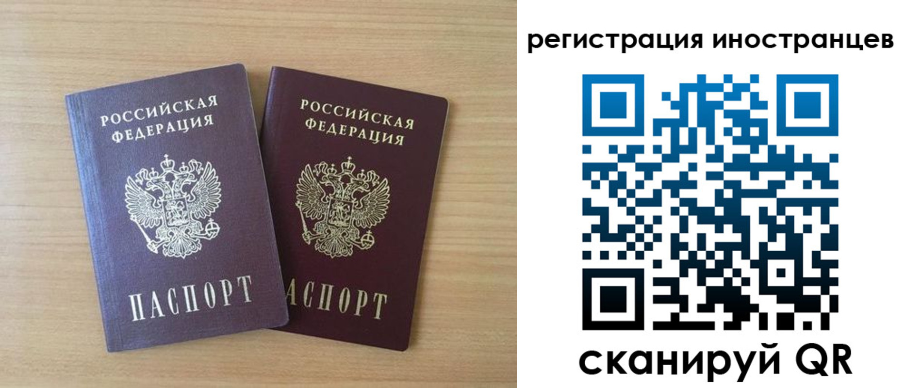 найти адрес прописки в Костроме